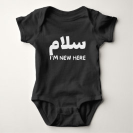 سلام Salam Ik ben Nieuw Hier Moslim Baby Zwart Bod Romper