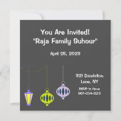 س ح ر م Ramadan Suhour Invite Kaart (Achterkant)