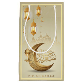 عيد سع يد KLEIN CADEAUZAKJE