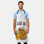 ع ي ل ش - Happy Thanksgiving / Autumn Herfst Schort (Gedragen)