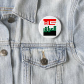 ك ل ا ا ل  ) RONDE BUTTON 5,7 CM (In situ)