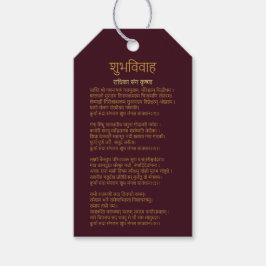 मंगलाष् टक Mangalashtak-Label Cadeaulabel