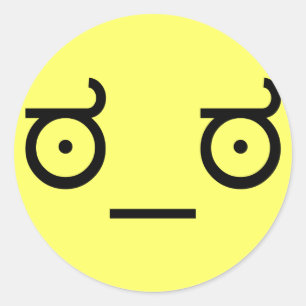 ಠ_ಠ kijk op afkeuring ASCCI Text Art Funny Fac Ronde Sticker