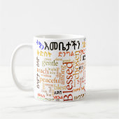 የእመቤታችንጸሎት de la prière de notre mère - tasse (Gauche)