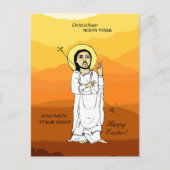 የ ፋ ፖ ካ ስ・ Ethiopische Pasen ሲ Feestdagenkaart (Voorkant)