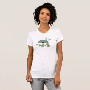 ጉራጌ Gurage Ethiopië T-shirt