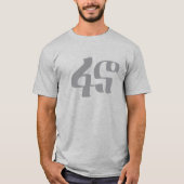 ፋኖ ቲሸርት Amhara Fano T-shirt (Voorkant)