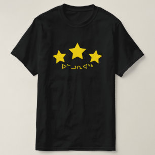 ᐅ ᓪ ᕆ ᖅ - ster in Inuktitut T-shirt