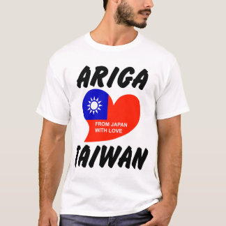 ありが台湾 T-SHIRT