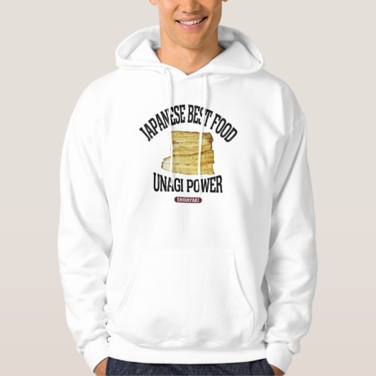 うなぎの白焼き(ビンテージ風) HOODIE (Voorkant)