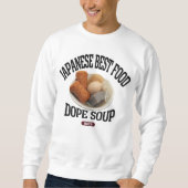 おでん(ビンテージ風) TRUI (Voorkant)