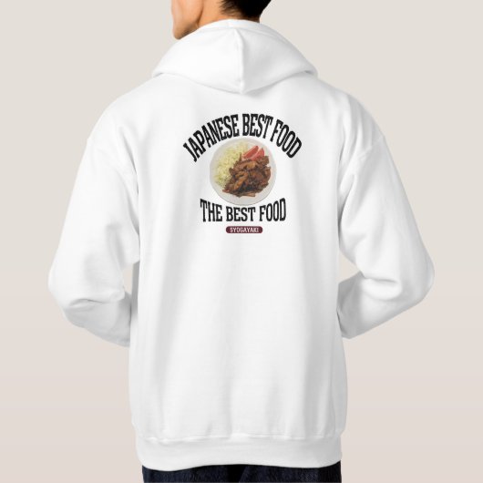 からあげ弁当(ビンテージ風) HOODIE (Achterkant)