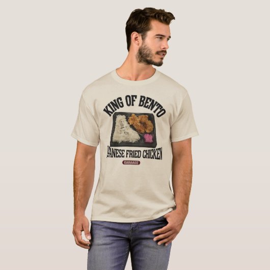からあげ弁当(ビンテージ風) T-SHIRT (Voorkant volledig)