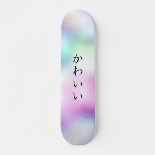 か い い   Gepersonaliseerd meisje Skateboard