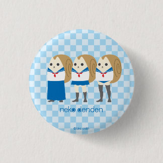 きせかえでんでんJK RONDE BUTTON 3,2 CM