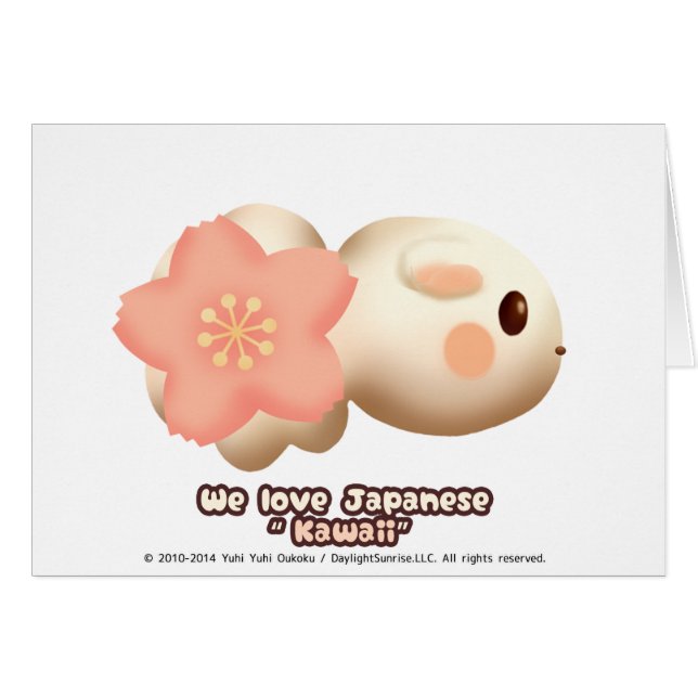 さくら２ごう (Voorkant Horizontaal)