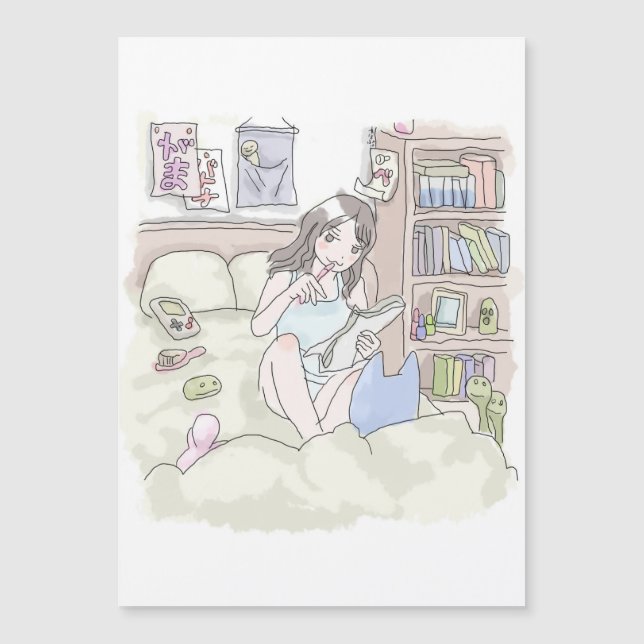 さにいごじ (Voorkant)