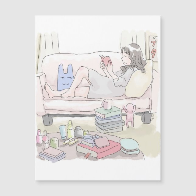 さににしじ (Voorkant)