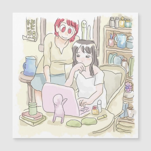 さむにやじ (Voorkant)