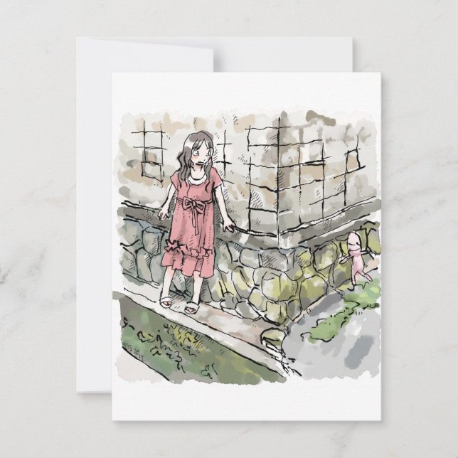 さ れ し じ (Voorkant)