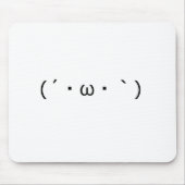 しょぼーん(´・ω・`) muismat (Voorkant)