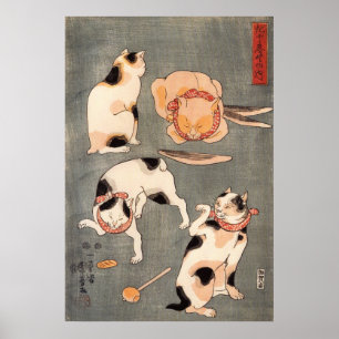 たとえ尽の内(上), 国芳 Japanese Cats(1), Kuniyoshi, Ukiyo-e Poster