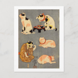 た と (中), 尽 Japanse 内(2), Kuniyoshi, Ukiyo-e) Briefkaart