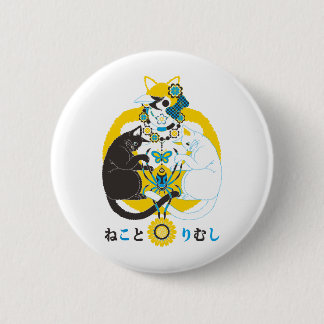 ねことりむし(INSECT VAN KATTENVOGELS) RONDE BUTTON 5,7 CM