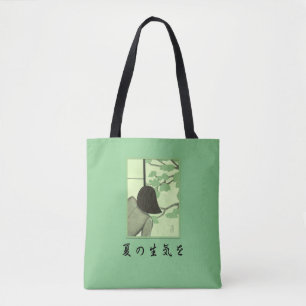 の 生 を Tas