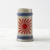 ひねり旭日 BIERPUL (Center)