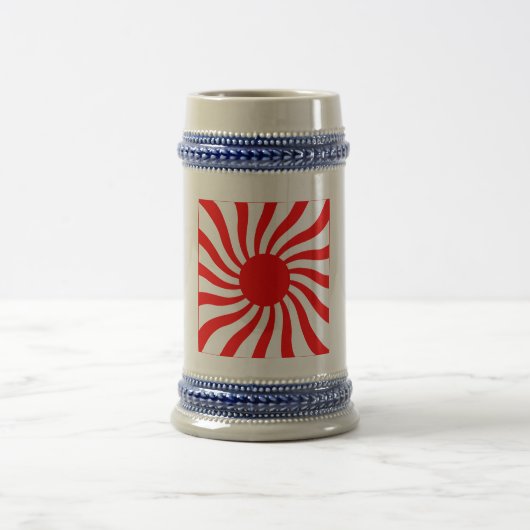 ひねり旭日 BIERPUL (Center)