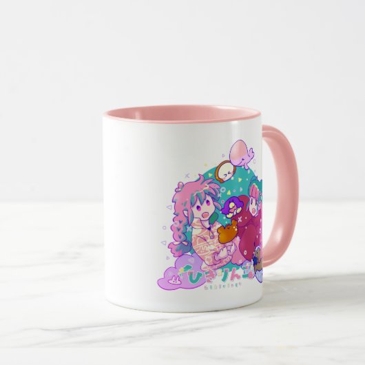 ひ き ん ご な MOK (Voorkant rechts)