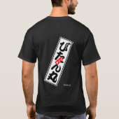 びたん丸 T-SHIRT (Achterkant)