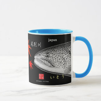 イトウ！紅葉マグ！※文字入れが可能です。書体やカラーも調整されてください。 MOK