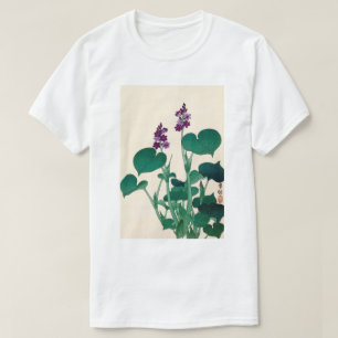 ギ ウ の 花, 古 Paars Flowering Hosta, Ohara Koson T-shirt