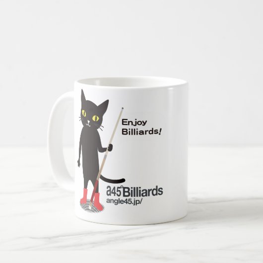 クロネコビリヤード KOFFIEMOK (Voorkant links)