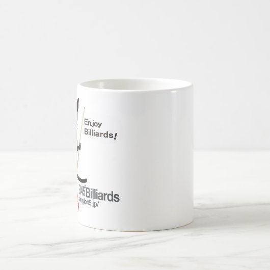 クロネコビリヤード KOFFIEMOK (Center)