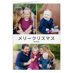 ク リ フ マ3ホ ォ du