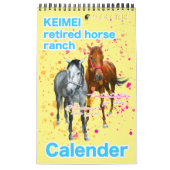 ケイメイ牧場 サラブレッドの引退馬 2頭のイラスト KALENDER (Hoes)