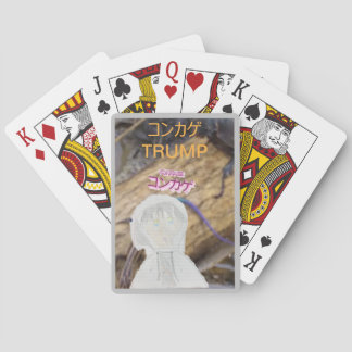 コンカゲ Trump Pokerkaarten