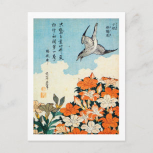 サ キ 小 鳥, 北 Satsuki Azalea en Bird, Hokusai Briefkaart