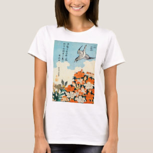サ キ 小 鳥, 北 Satsuki Azalea en Bird, Hokusai T-shirt