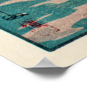 ジ ャのプB, Ajipur, Yoshur, YoshurルイーB, Ajipur, Yoshur Poster (Hoek)