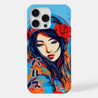 スマートフォンケース