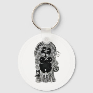 タ ヌ ー ホ ル  SLEUTELHANGER