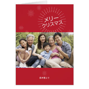タ ー ク ー'organisme グ リ マ droit