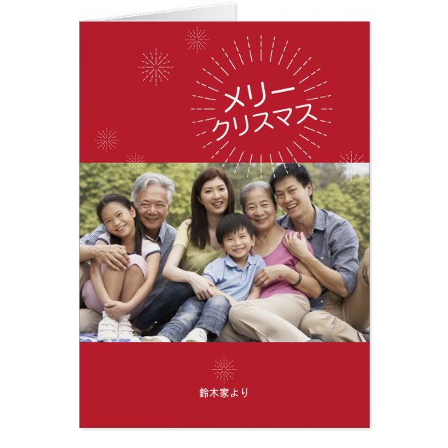 タ ー ク ー'organisme グ リ マ droit    (Devant)