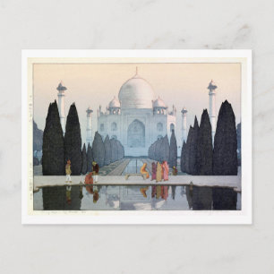タ ー ジ・ハ ル, Taj Mahal, Hiroshi Yoshida, Woodcut Briefkaart