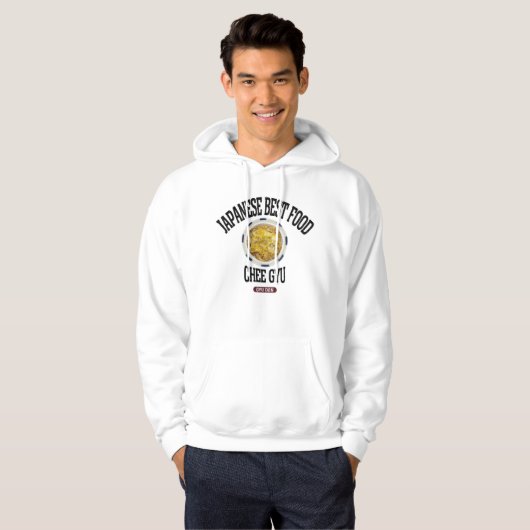 チーズ牛丼(ビンテージ風) HOODIE (Voorkant volledig)