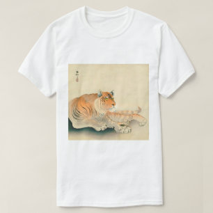 ト ラ, 小 古 邨 Tiger, Ohara Koson, Ukiyo-e T-shirt